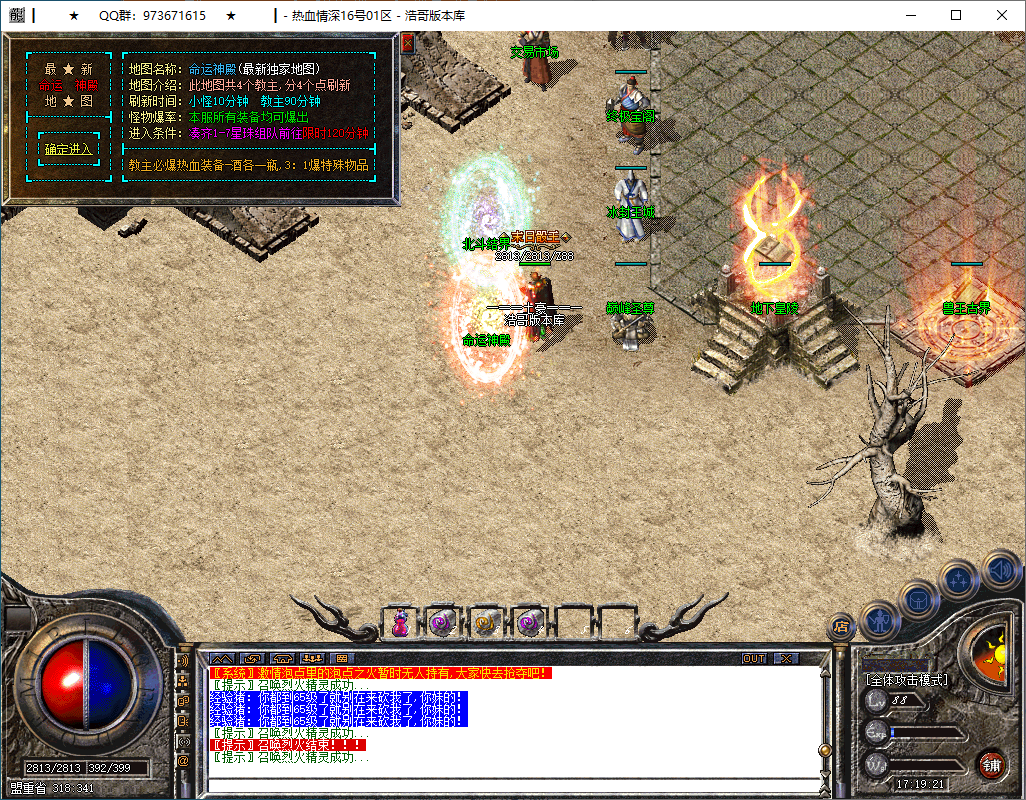QQ20250115-171923.png