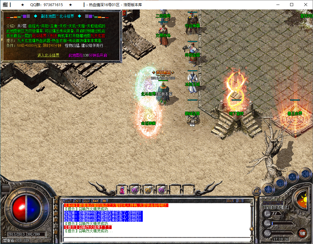 QQ20250115-171927.png