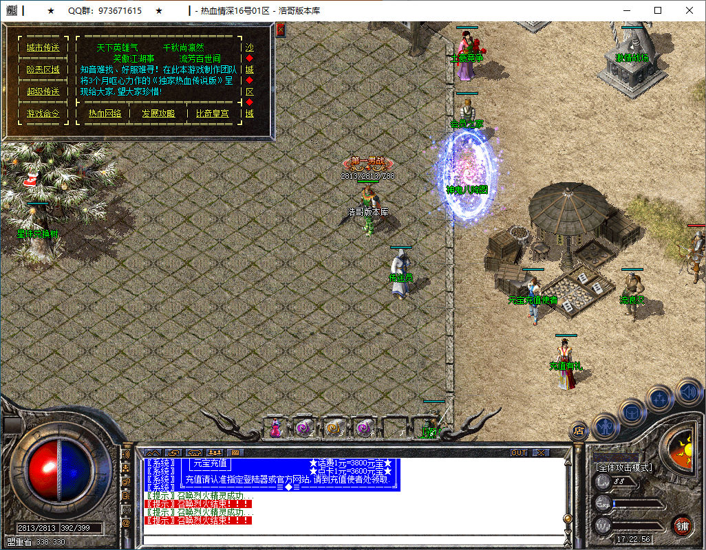 QQ20250115-172258.png