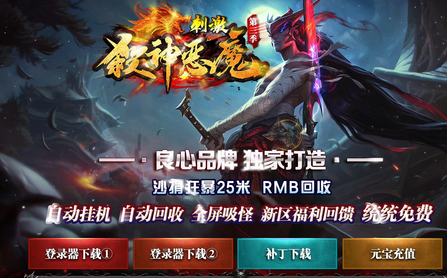 QQ20250117-164331.png