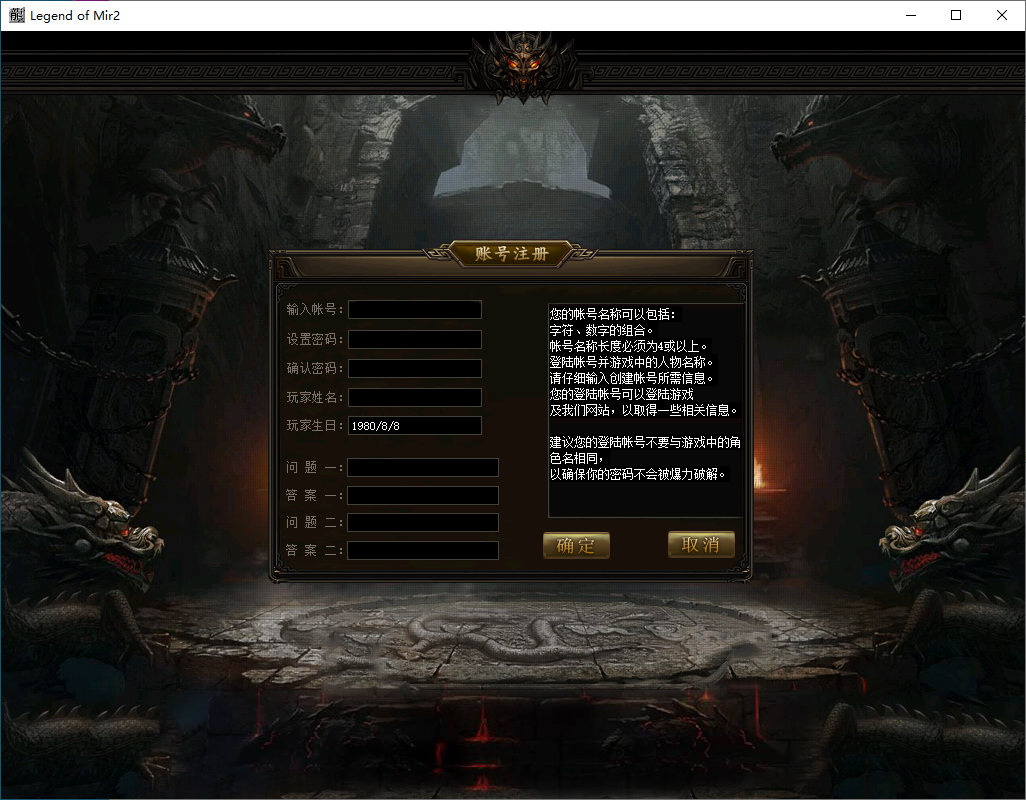 QQ20250117-164749.png