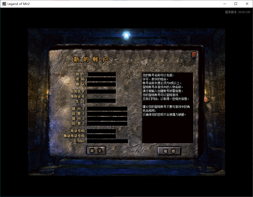 QQ20250117-180251.png