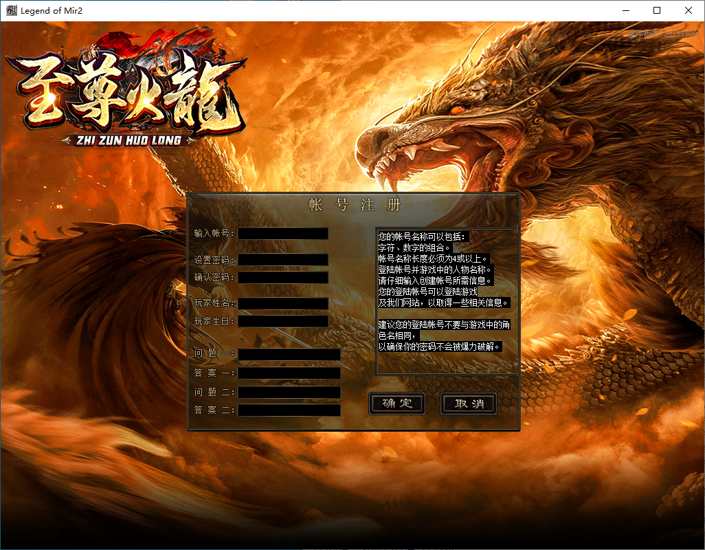 QQ20250118-164258.png