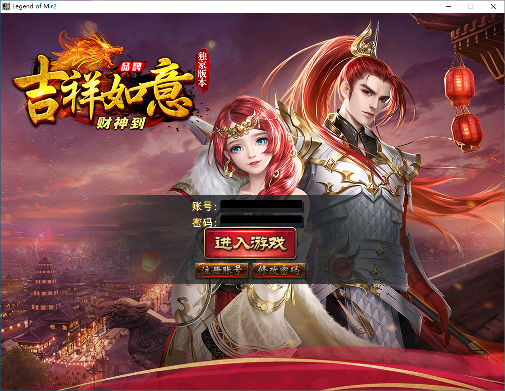 QQ20250118-175635.png