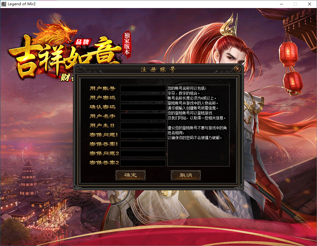 QQ20250118-175639.png