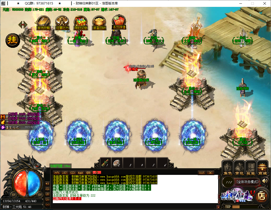 QQ20250118-180350.png