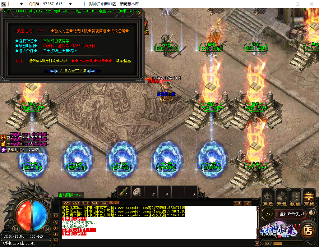 QQ20250118-180500.png