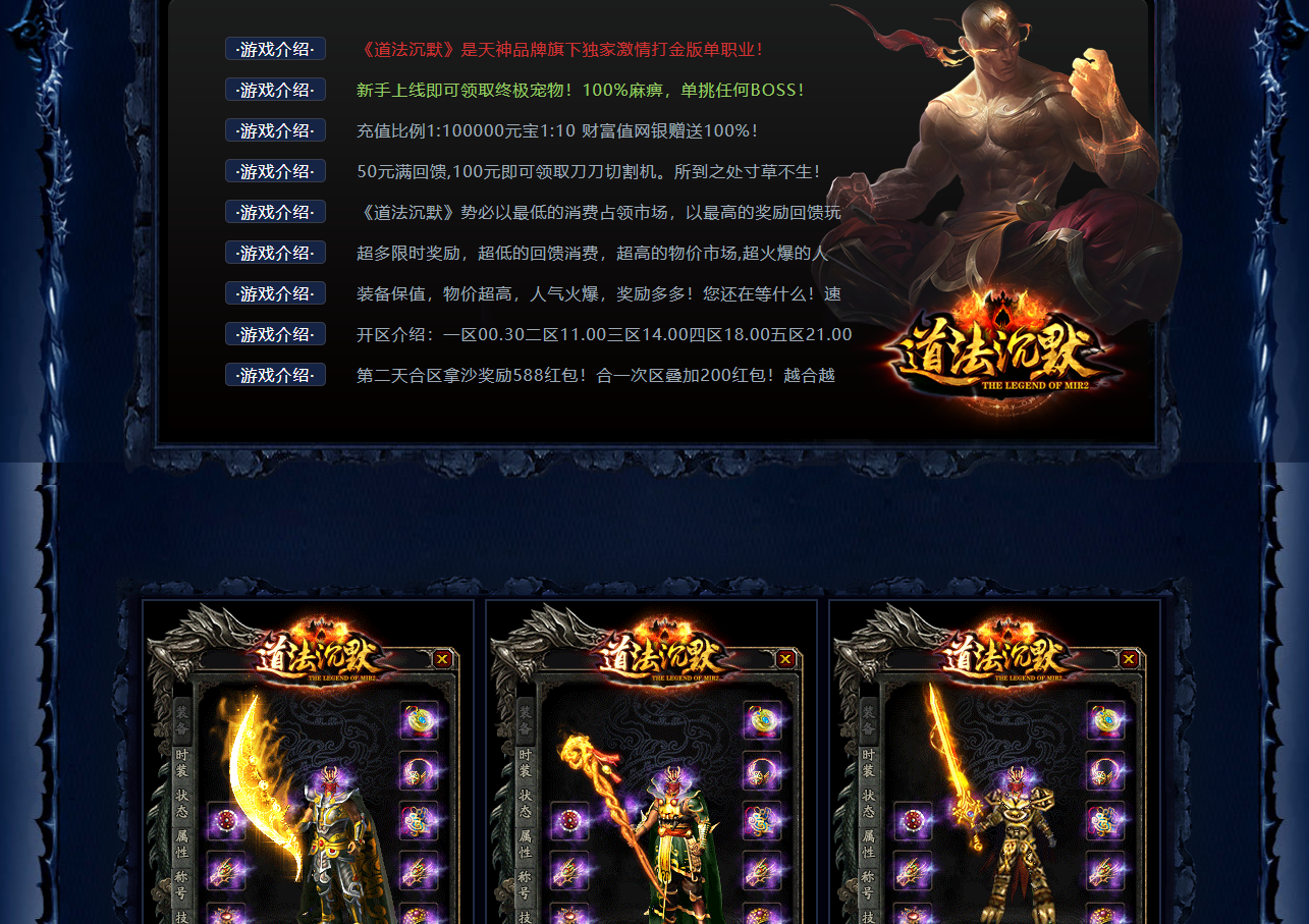QQ20250118-183229.png