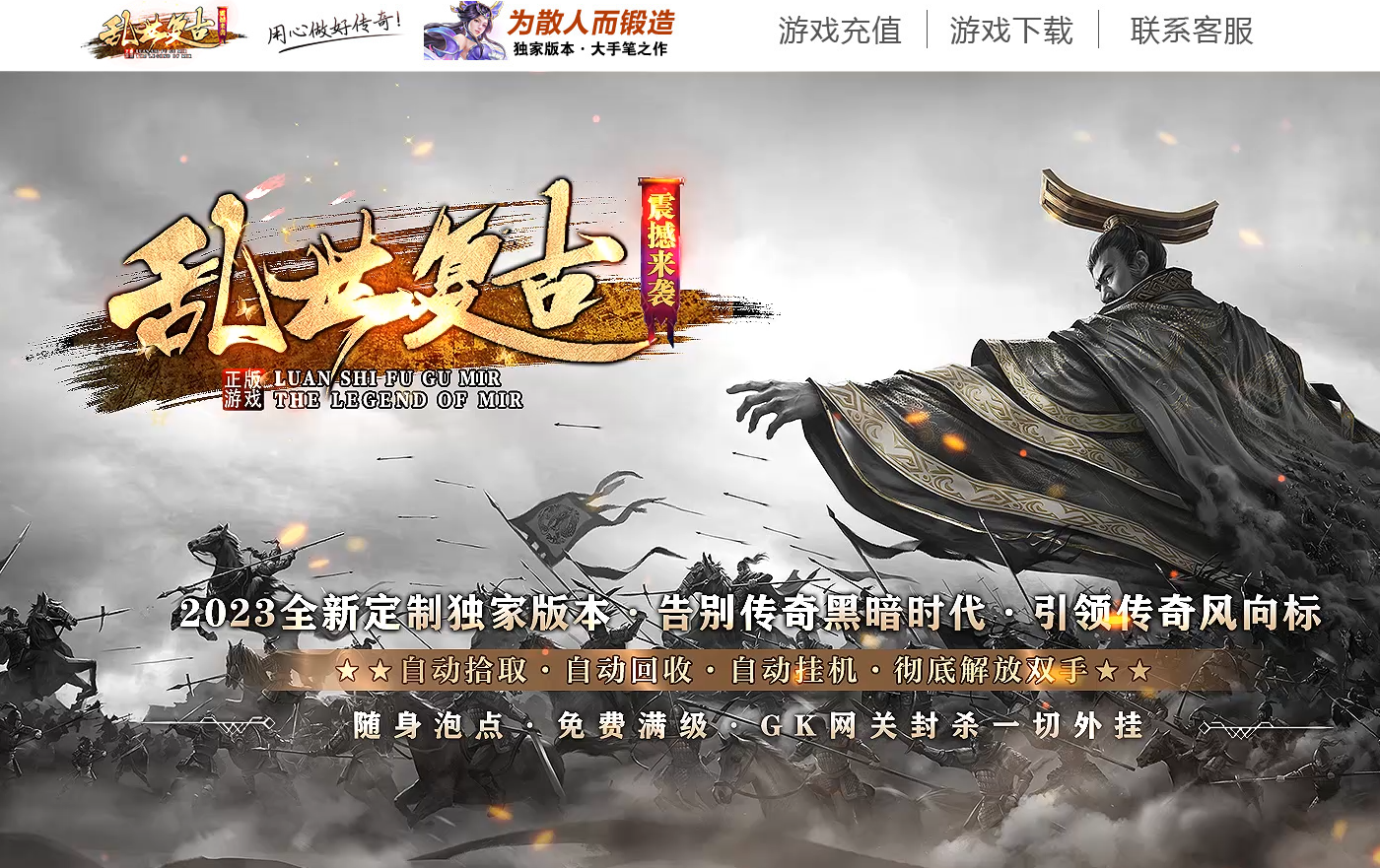 QQ20250118-191041.png