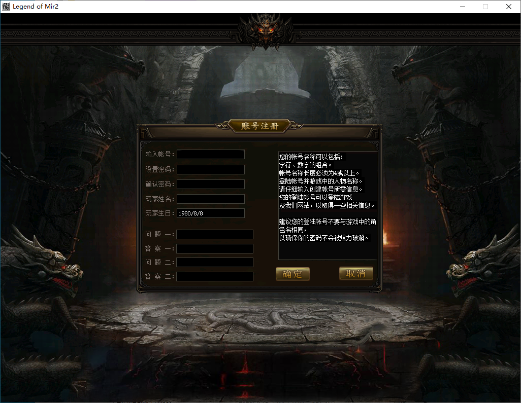 QQ20250118-194254.png