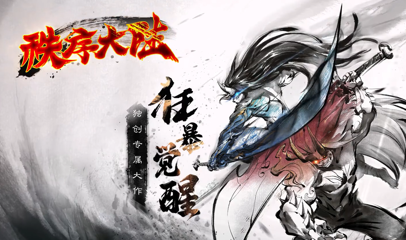 QQ20250119-141940.png