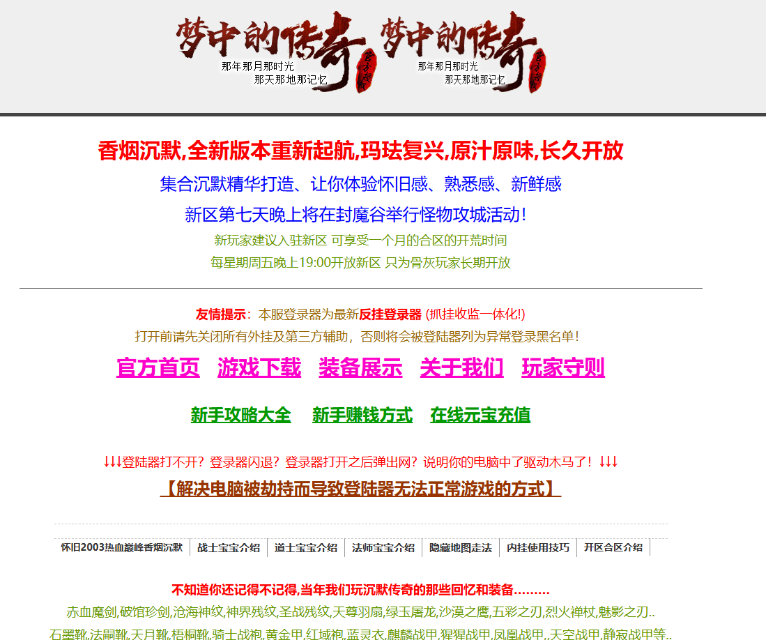 QQ20250121-124744.png