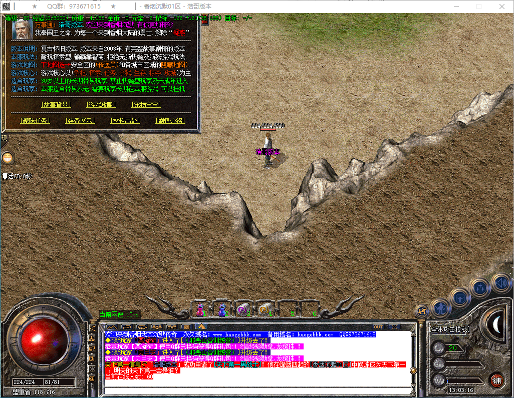 QQ20250121-130317.png