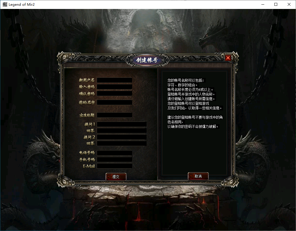 QQ20250122-000210.png