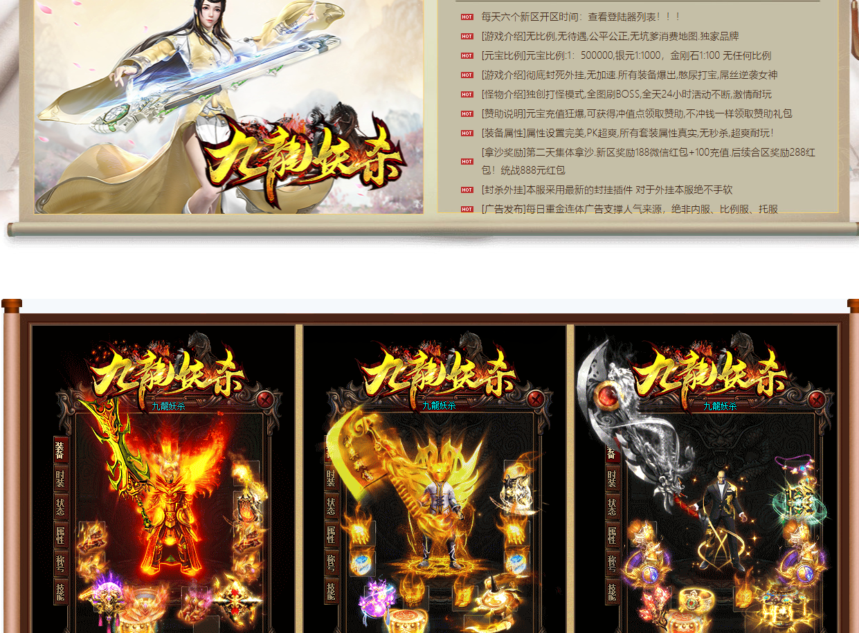 QQ20250122-114244.png
