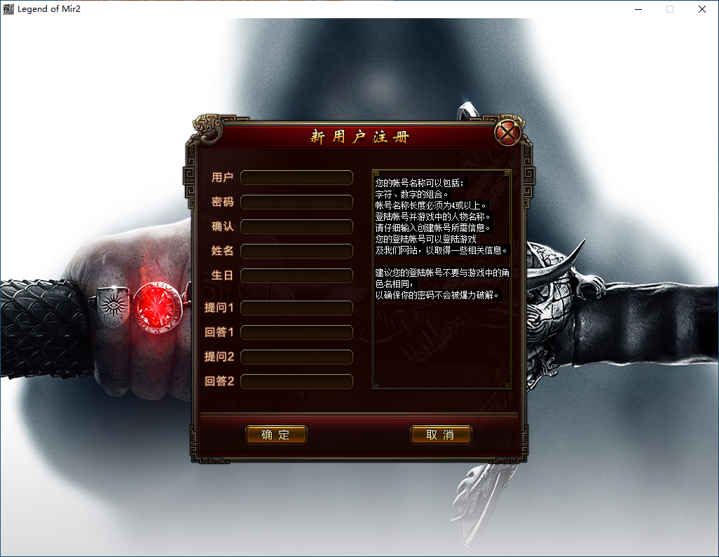 QQ20250122-125841.png