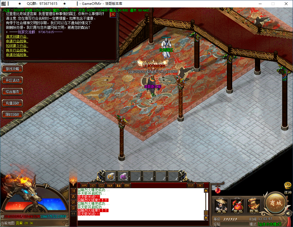 QQ20250122-130359.png