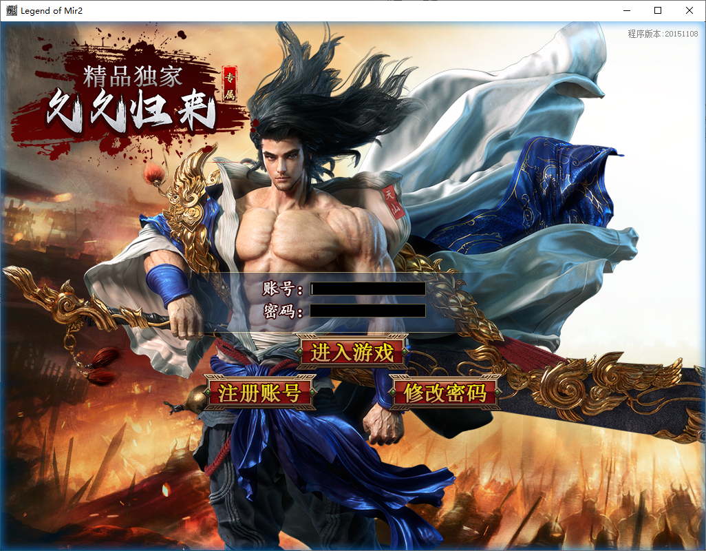 QQ20250122-204115.png