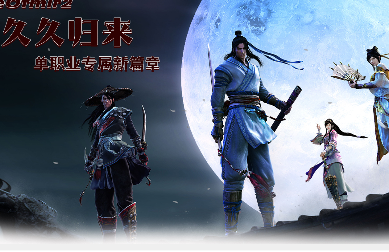 QQ20250122-204053.png