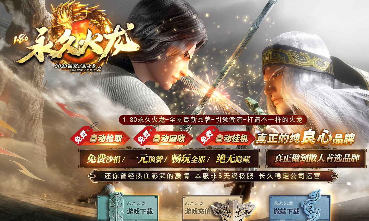 QQ20250122-233852.png