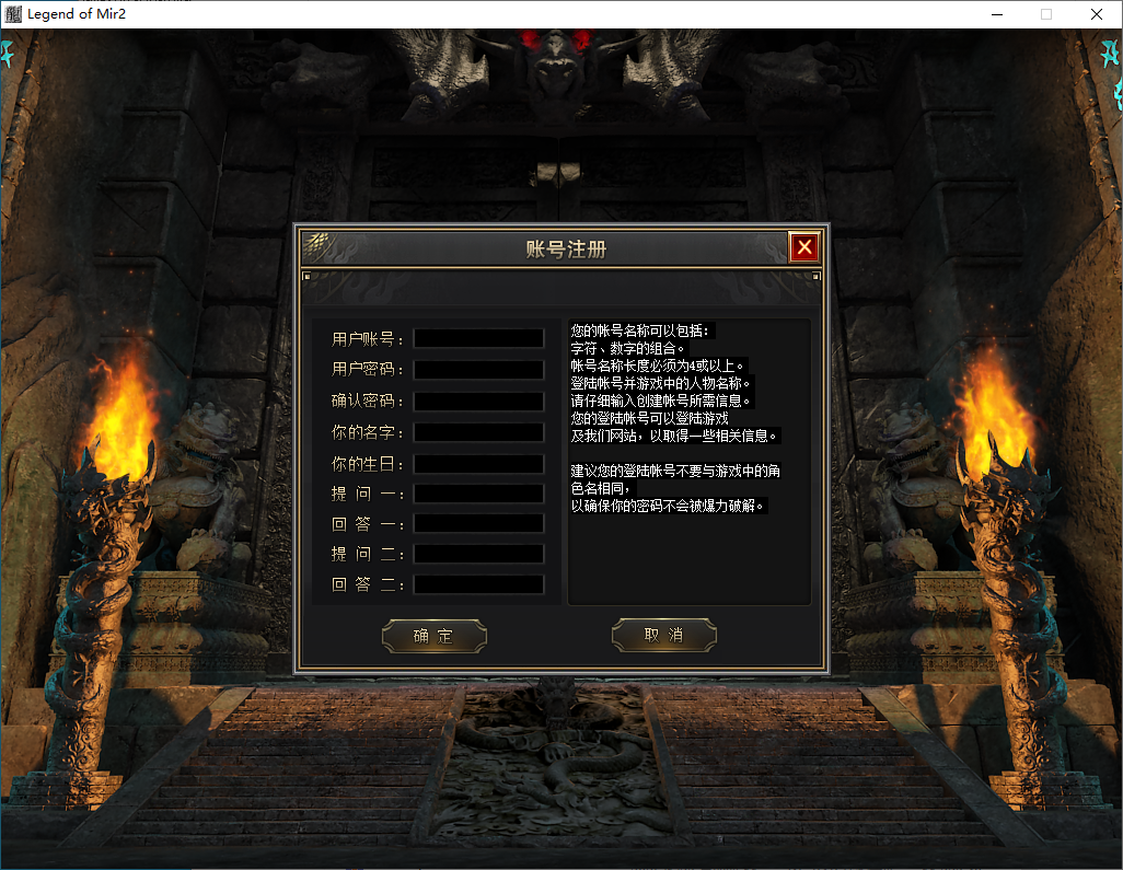QQ20250123-115910.png
