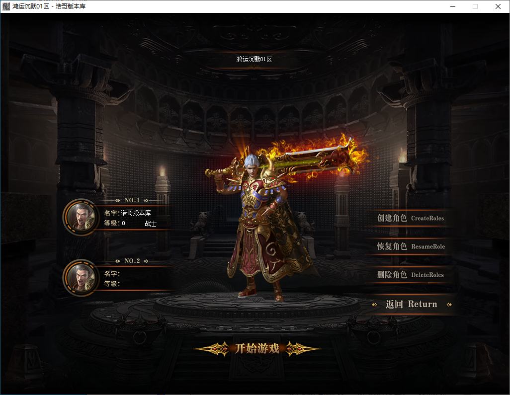 QQ20250123-115937.png