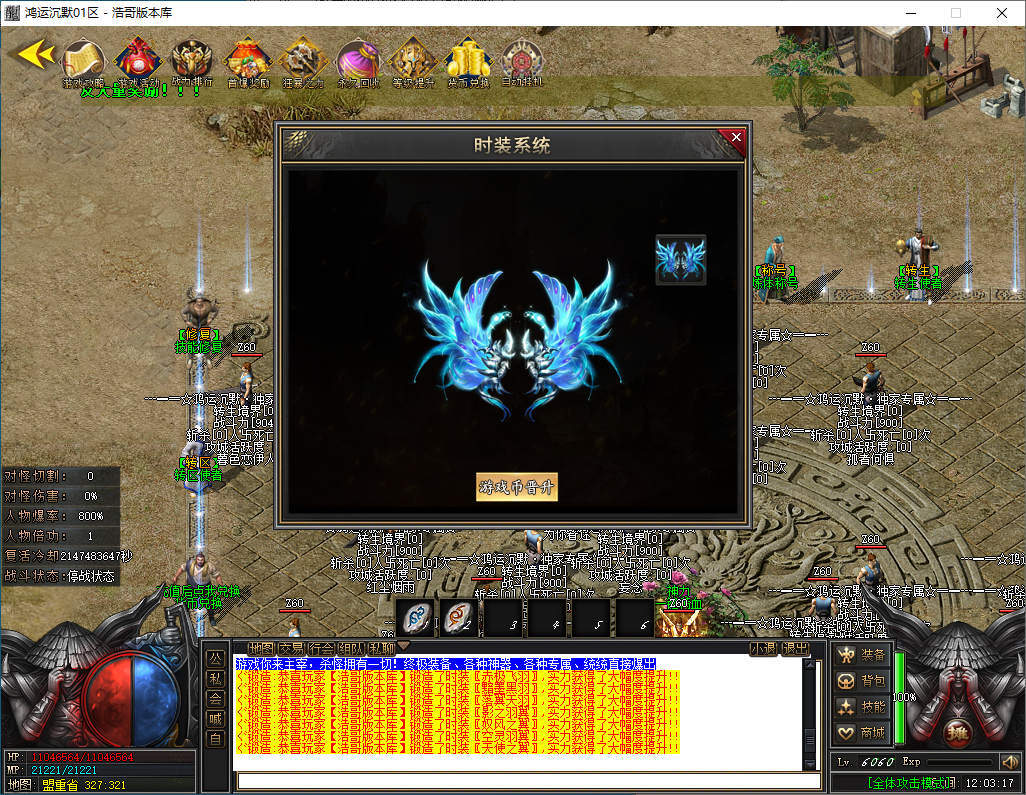 QQ20250123-120318.png