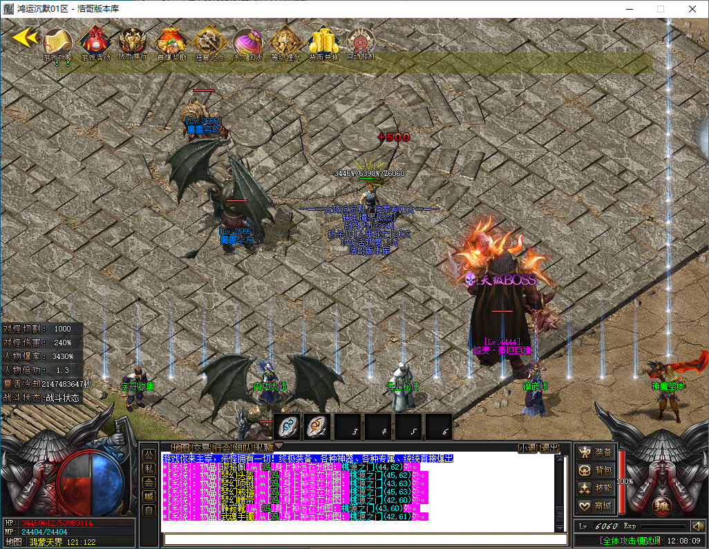 QQ20250123-120811.png