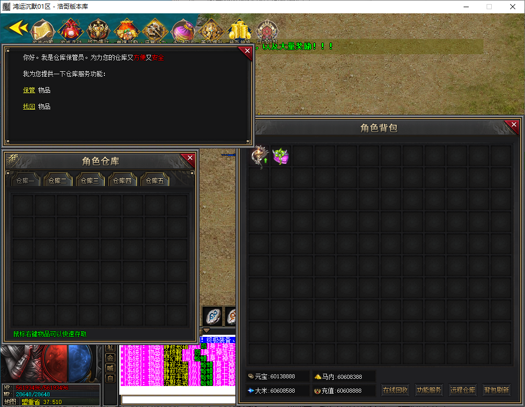 QQ20250123-121306.png