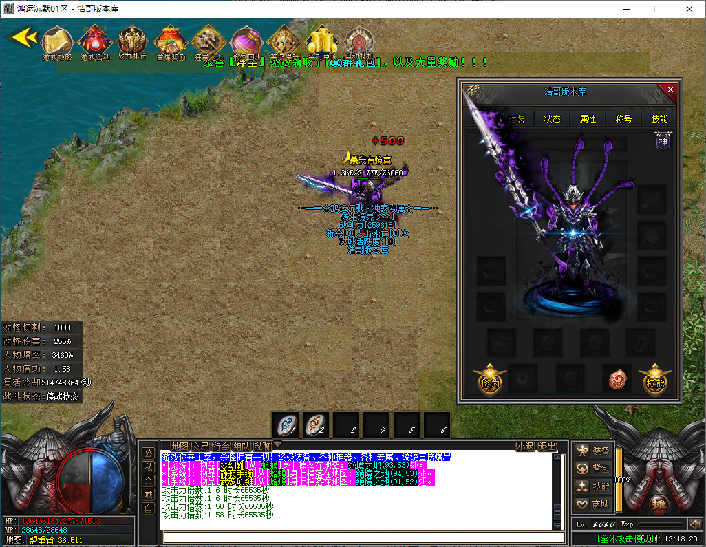 QQ20250123-121823.png