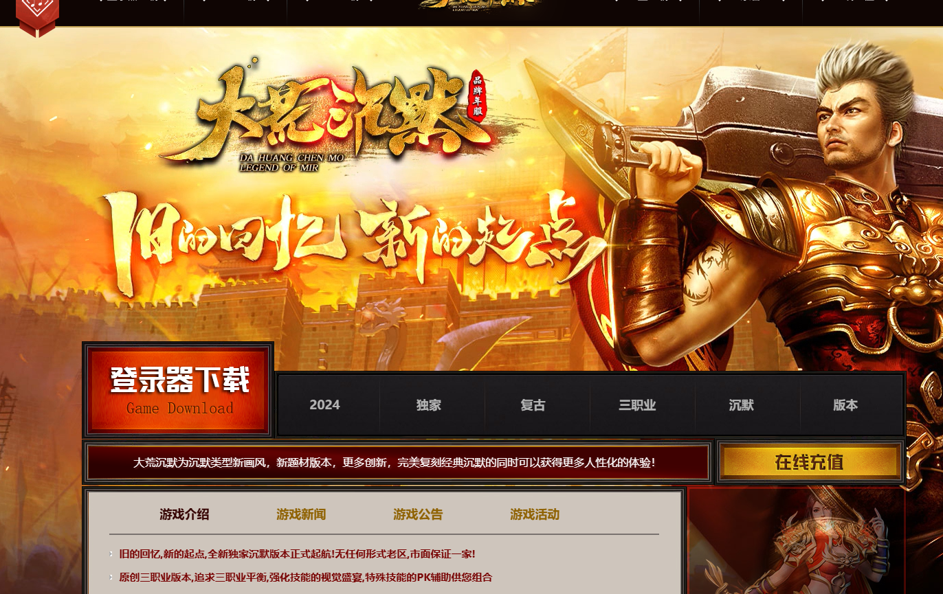 QQ20250124-001657.png