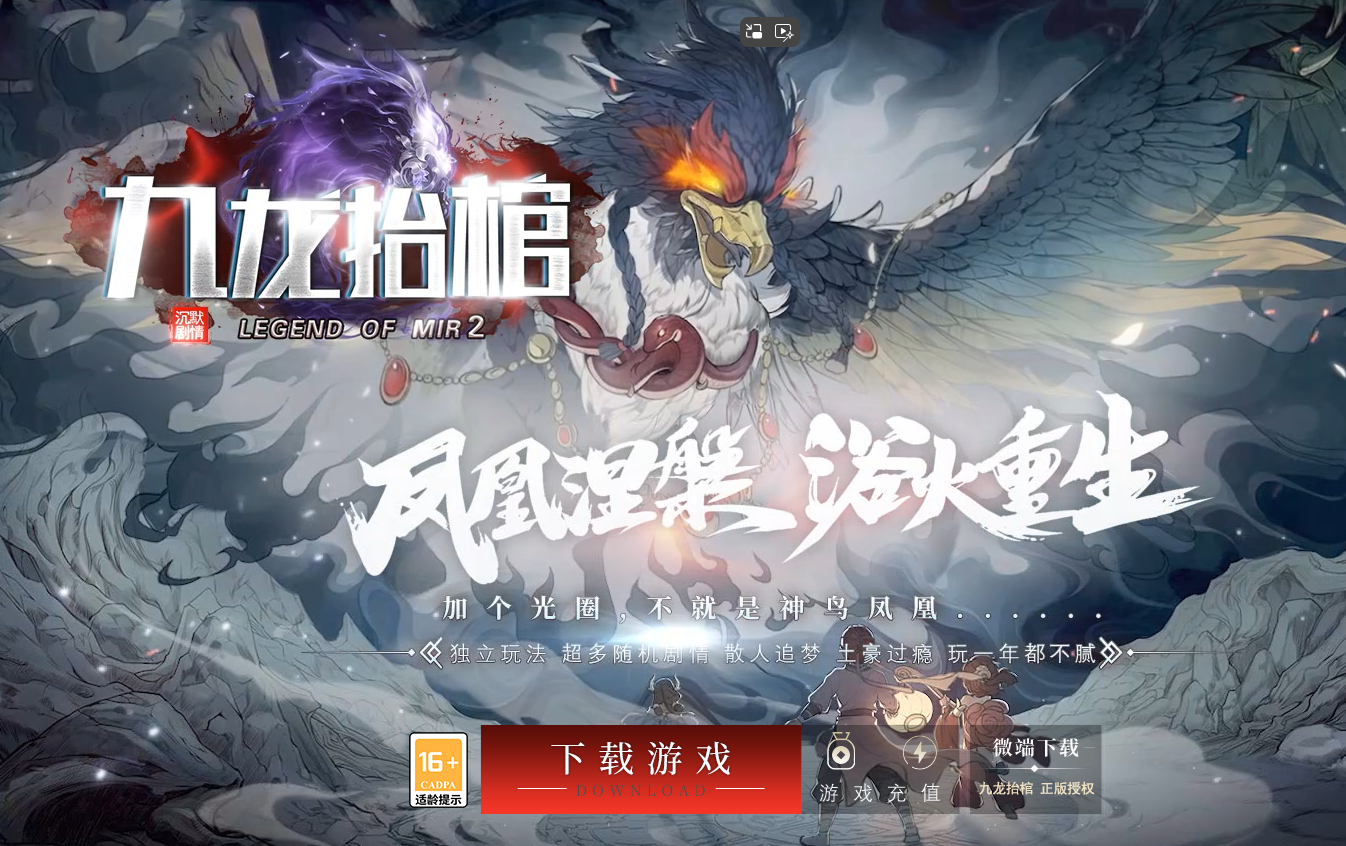 QQ20250124-120226.png