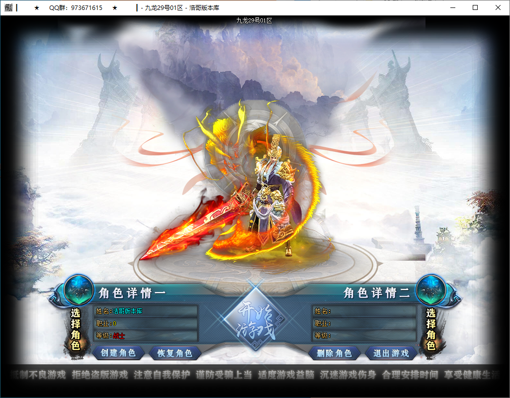 QQ20250124-120312.png
