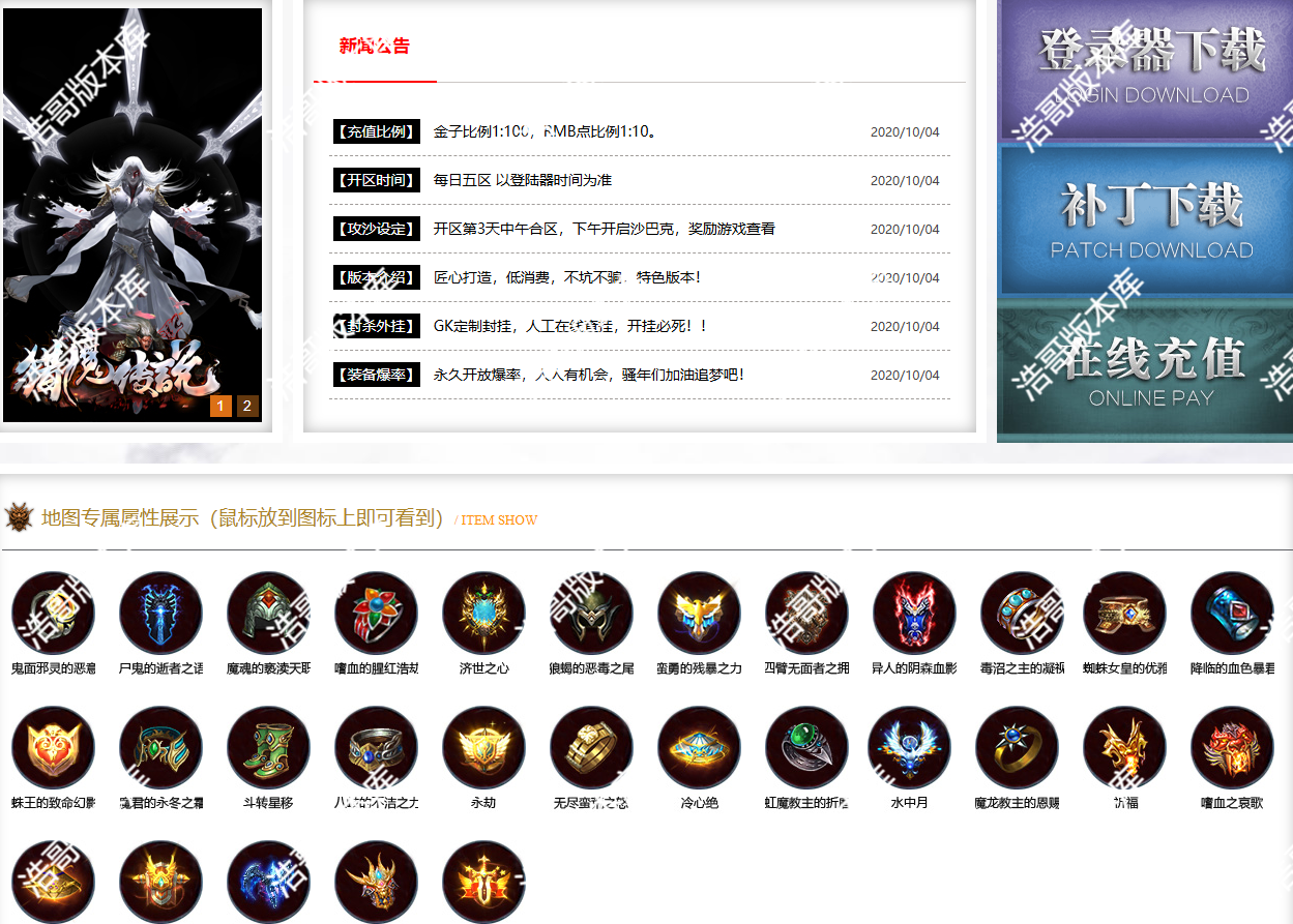 QQ20250124-191557.png