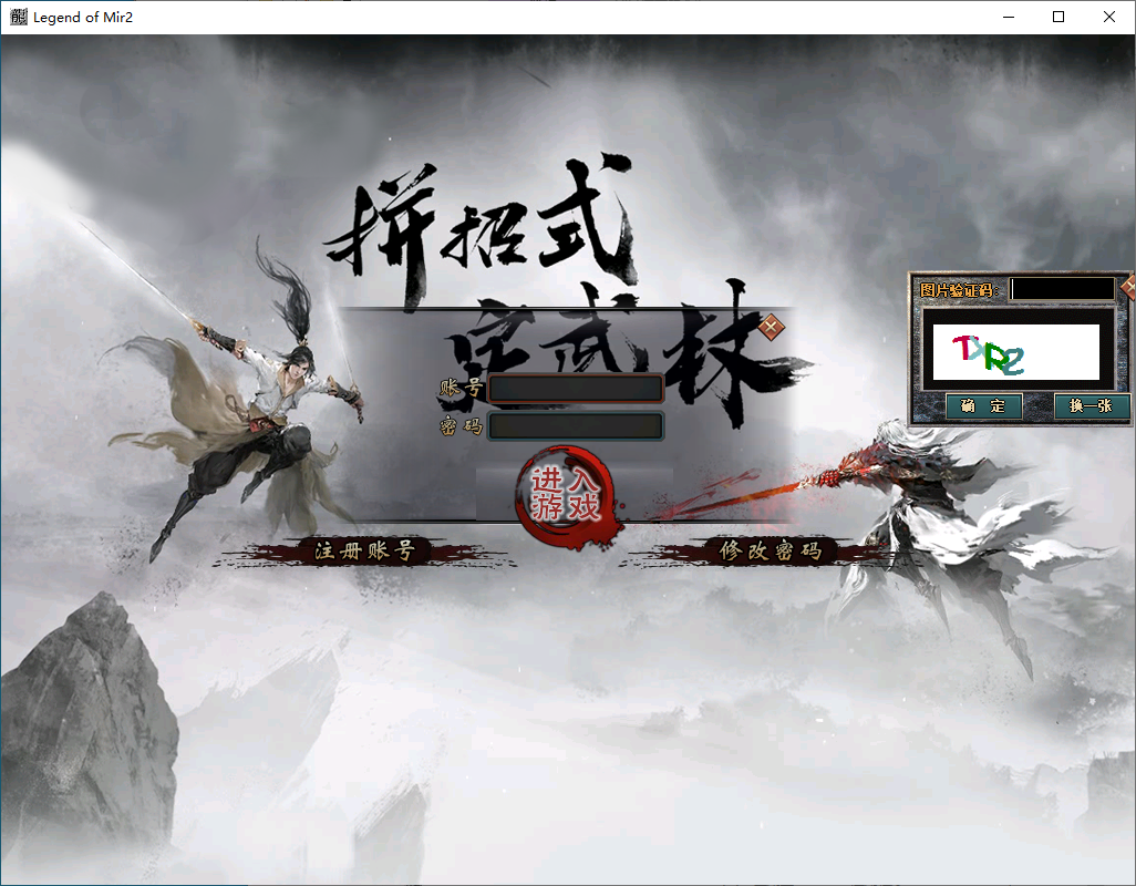 QQ20250124-192149.png