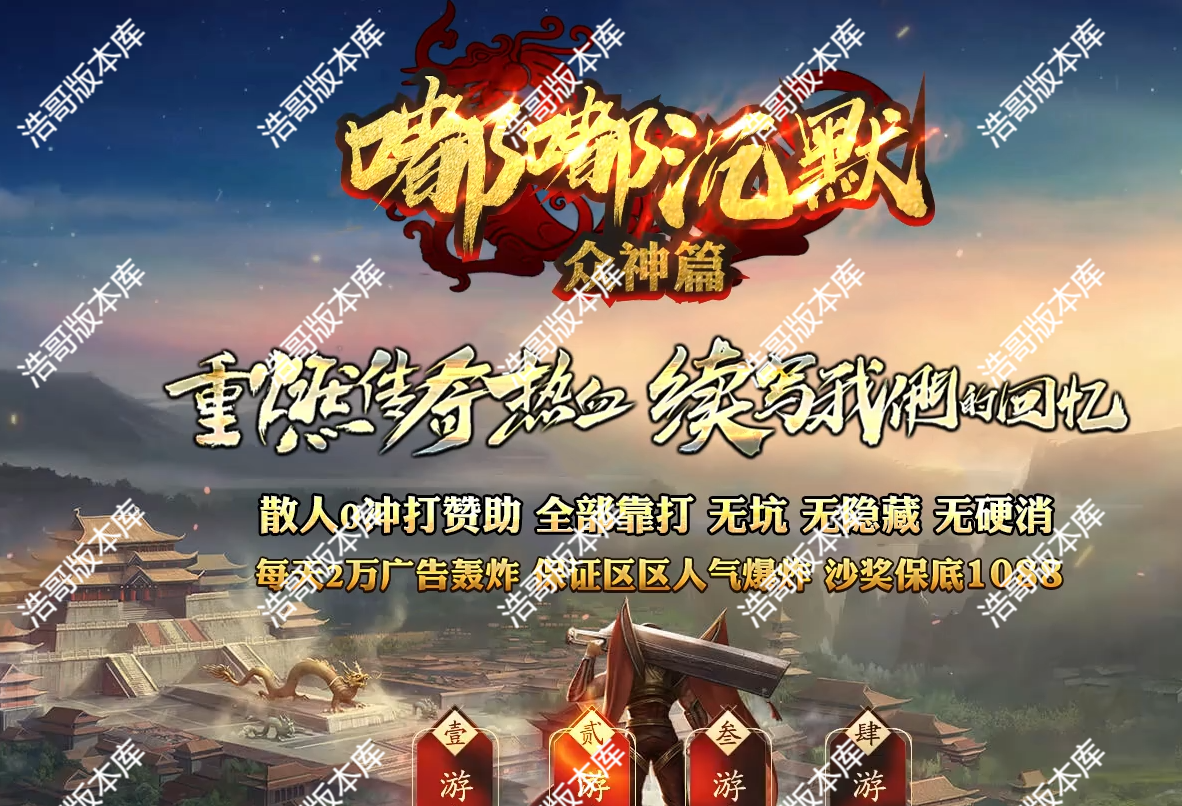 QQ20250124-222419.png