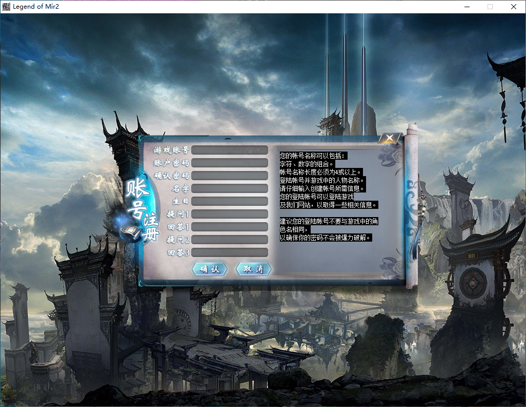 QQ20250125-225407.png
