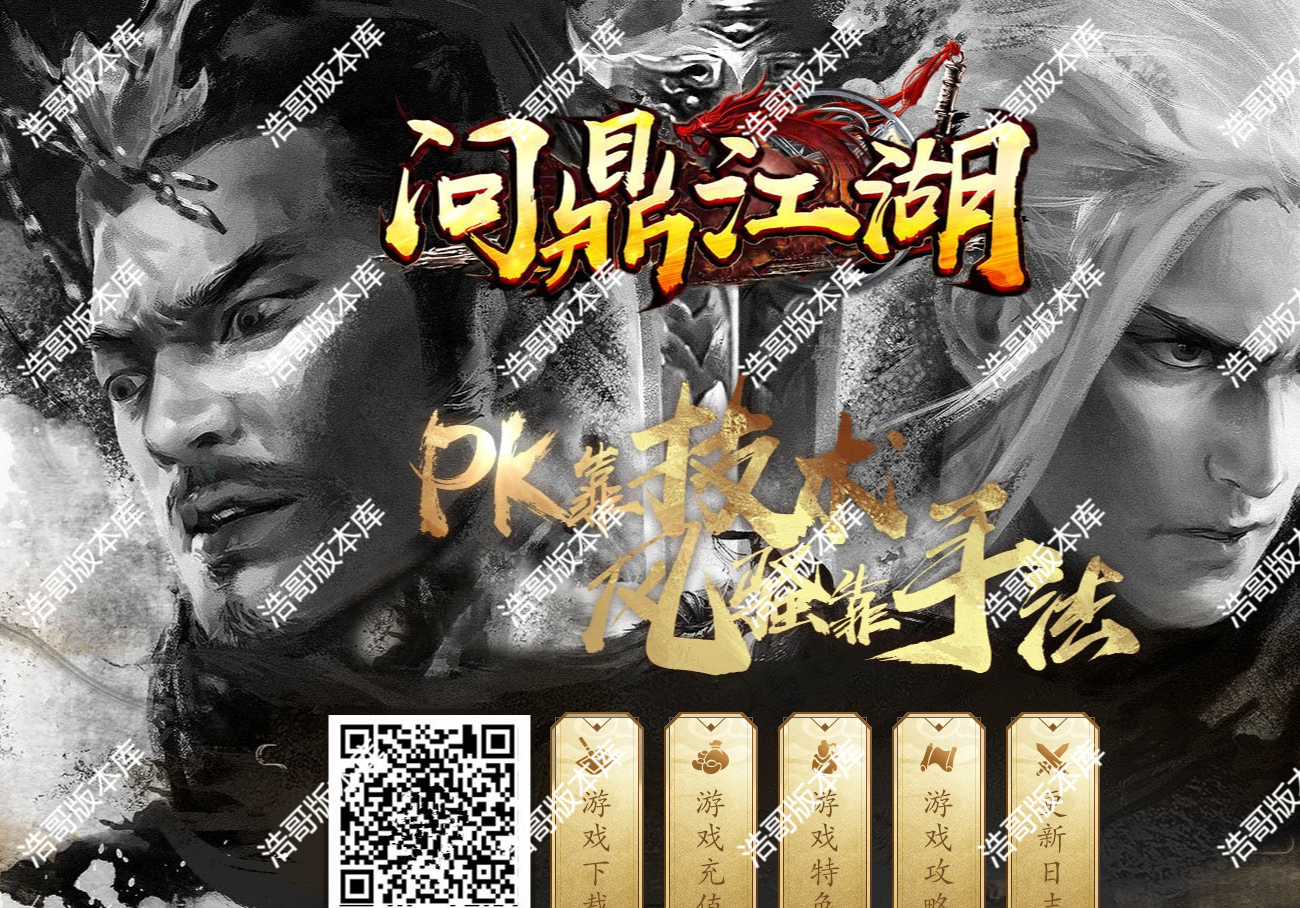 QQ20250126-124925.png