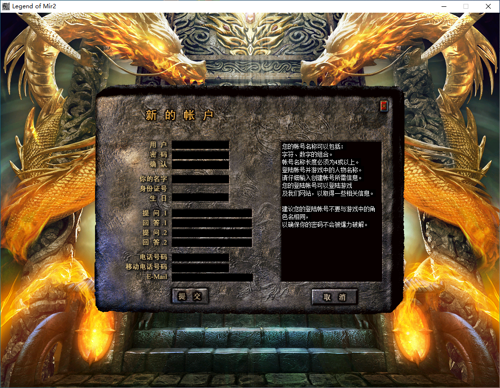 QQ20250126-211920.png
