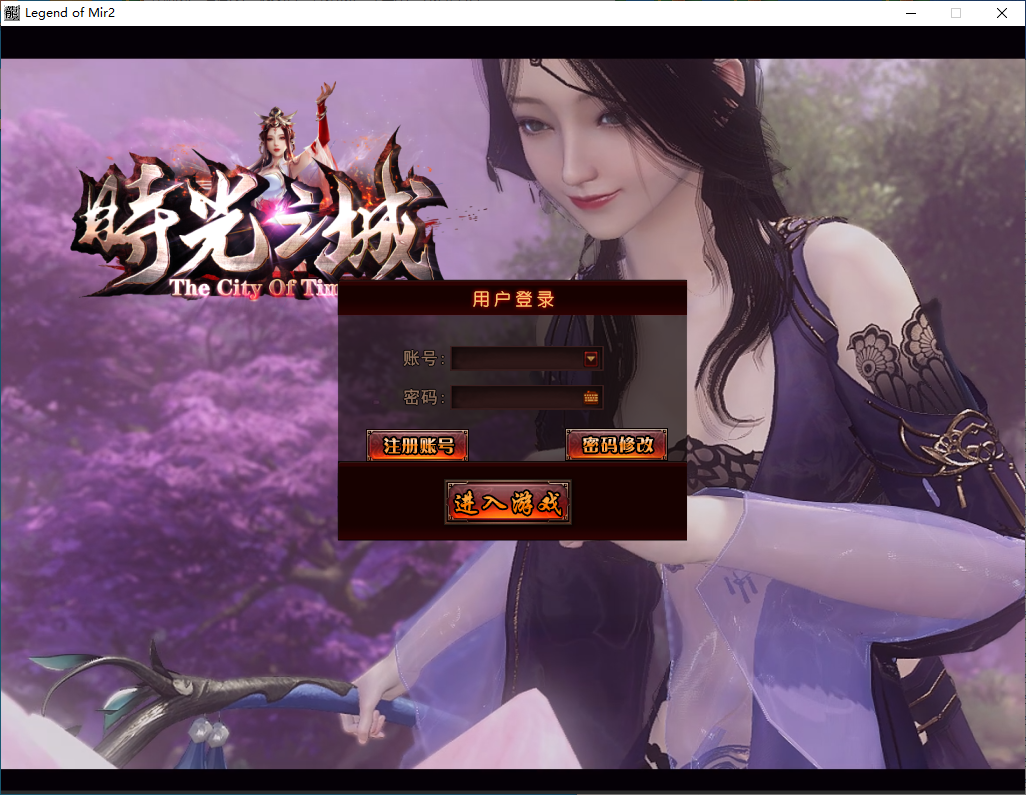 QQ20250129-181738.png