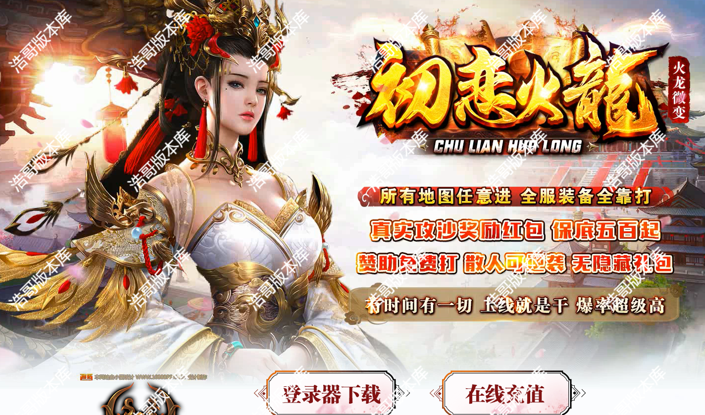 QQ20250131-173708.png