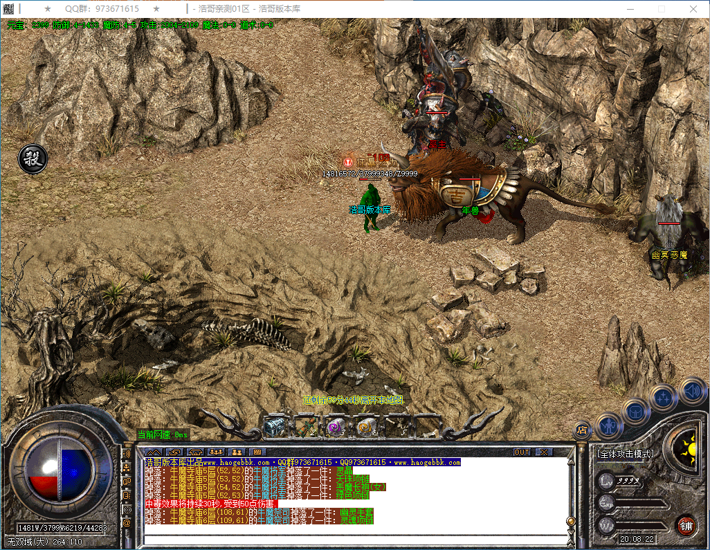 QQ20250201-200823.png