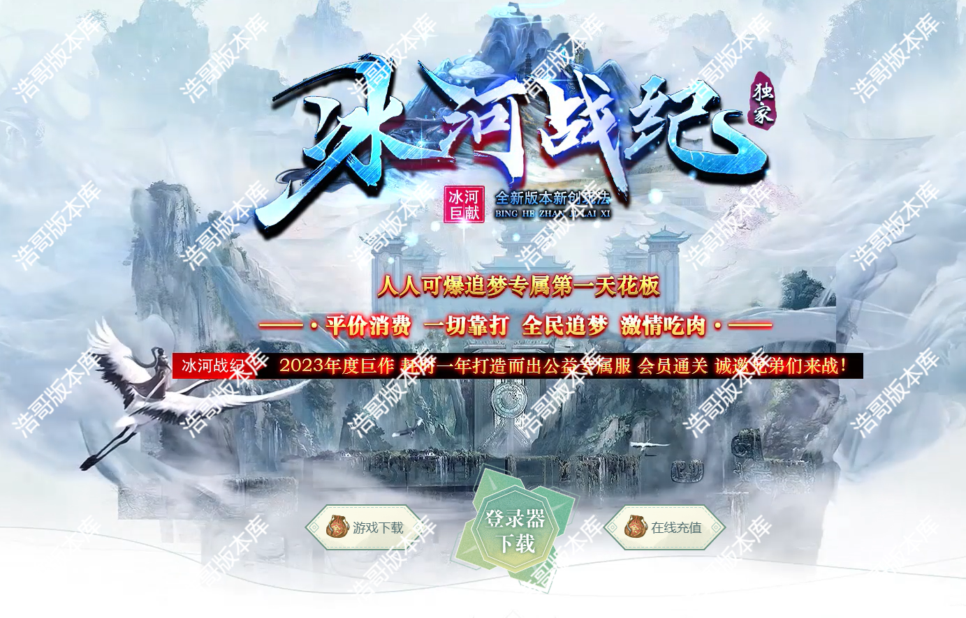 QQ20250202-213037.png