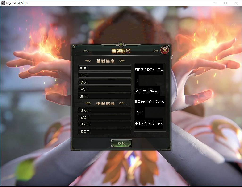 QQ20250202-213517.png