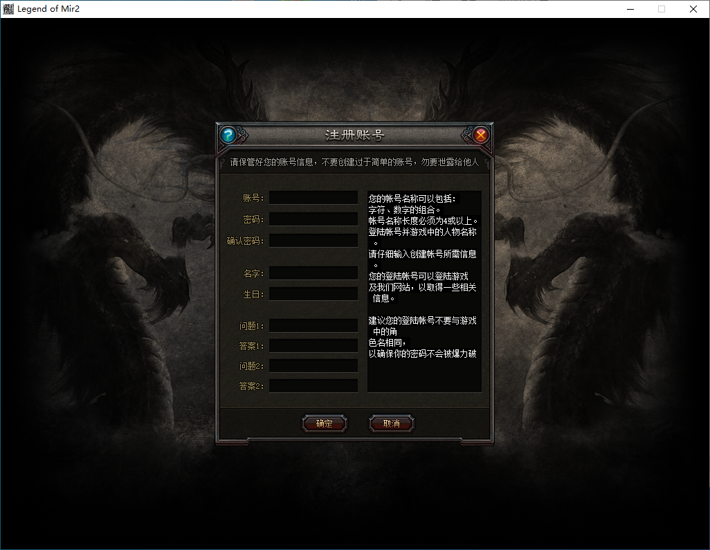 QQ20250202-222645.png