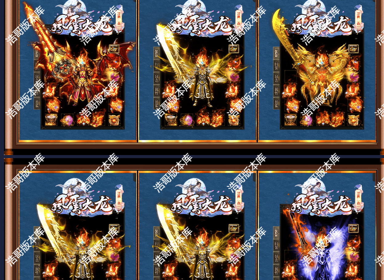 QQ20250203-202412.png