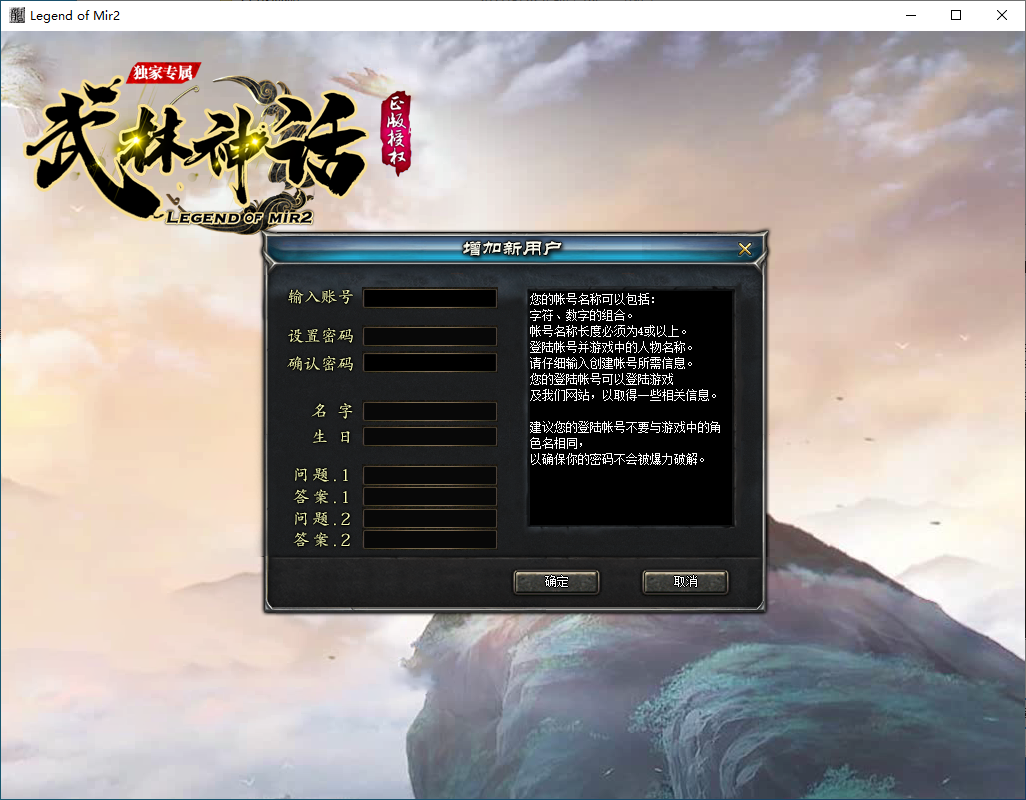 QQ20250204-211501.png