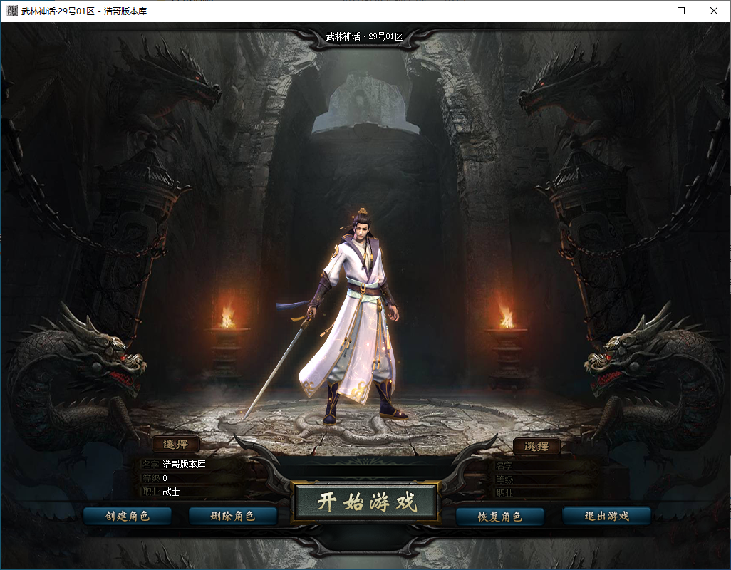 QQ20250204-211524.png