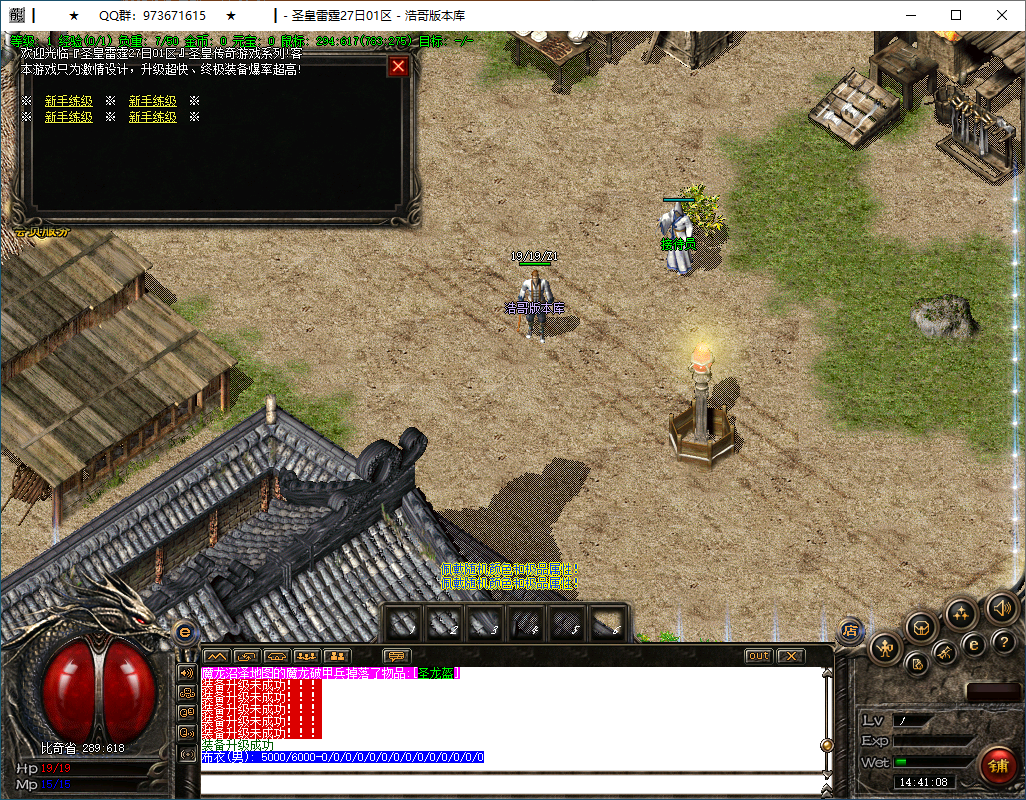 QQ20250205-144109.png