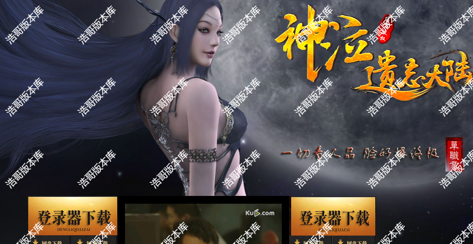 QQ20250205-153032.png